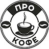 ПРО КОФЕ