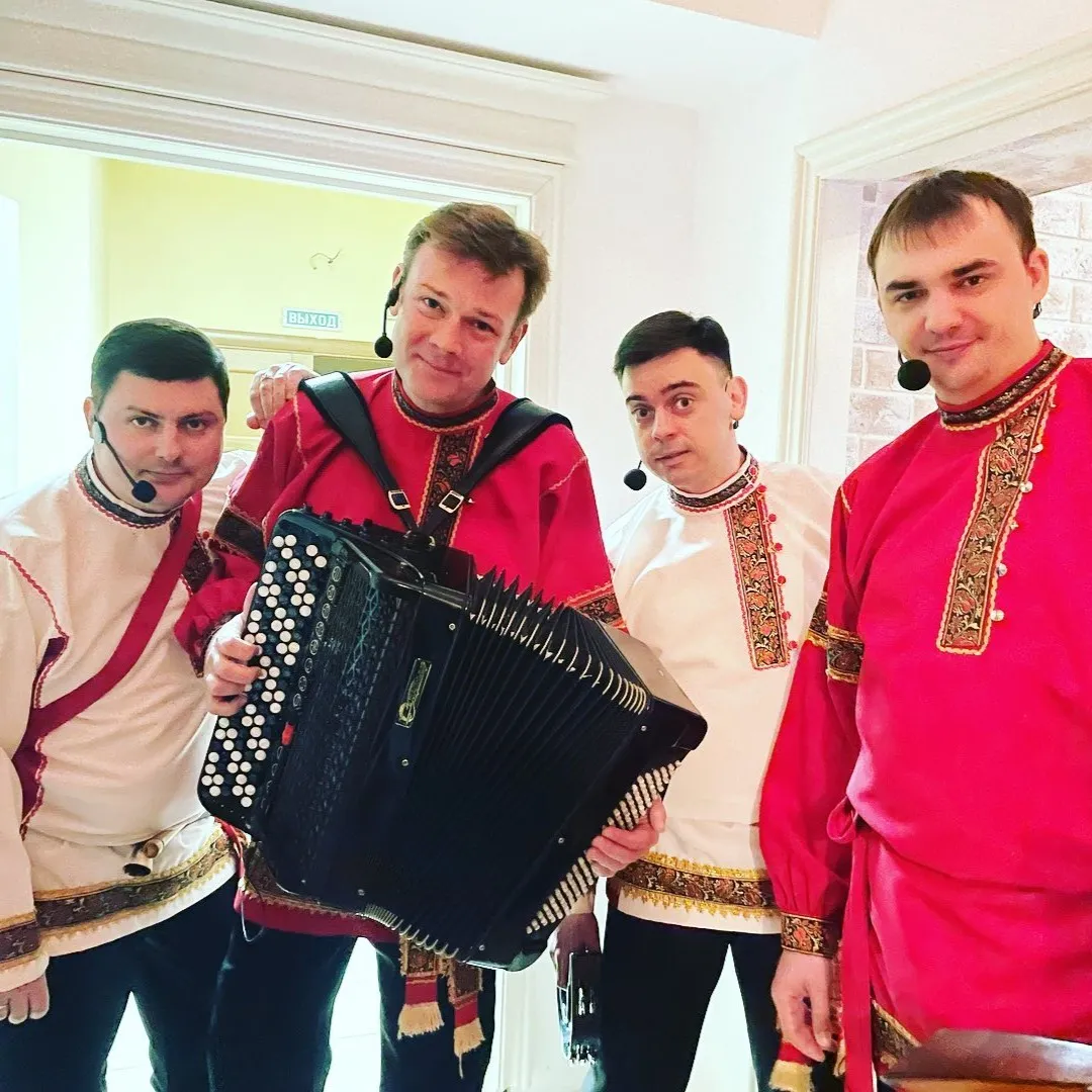 Мужики