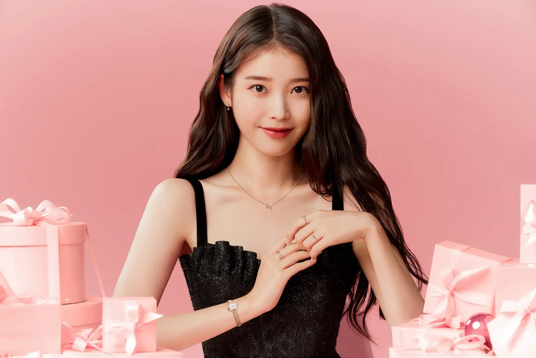 Iu